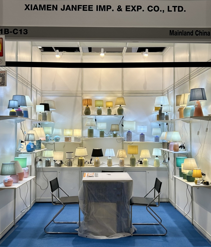 Hongkong International Lighting Fair